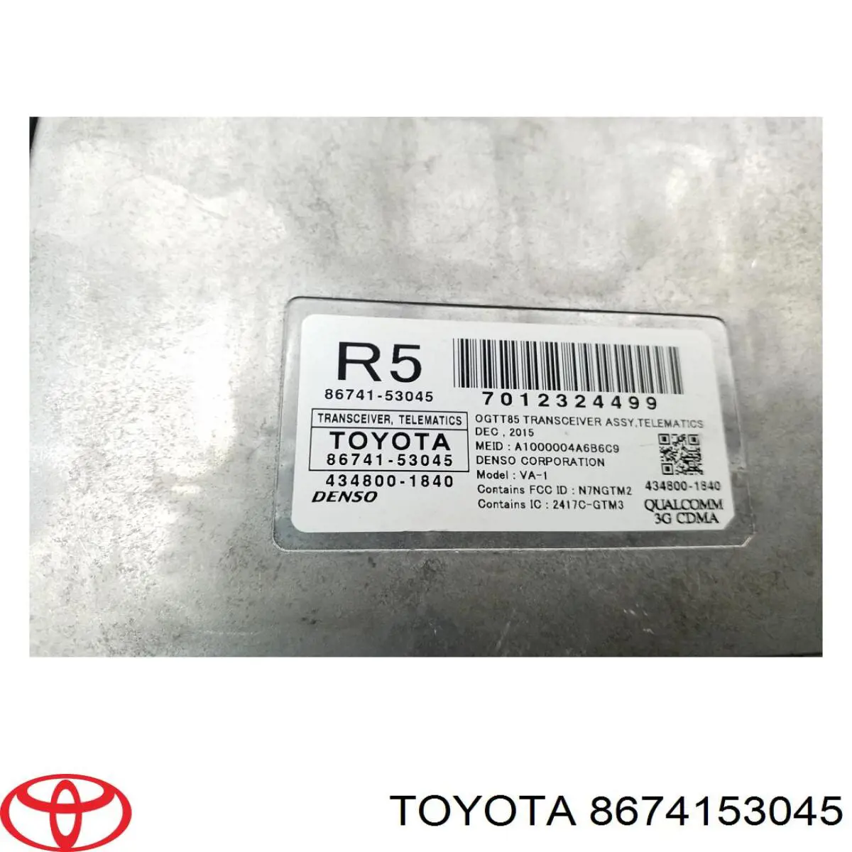  Toyota 8674153045 цена, от 52.31 USD