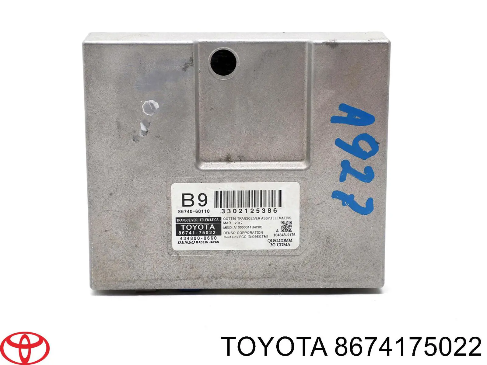 Купить 8674175022 Toyota 
