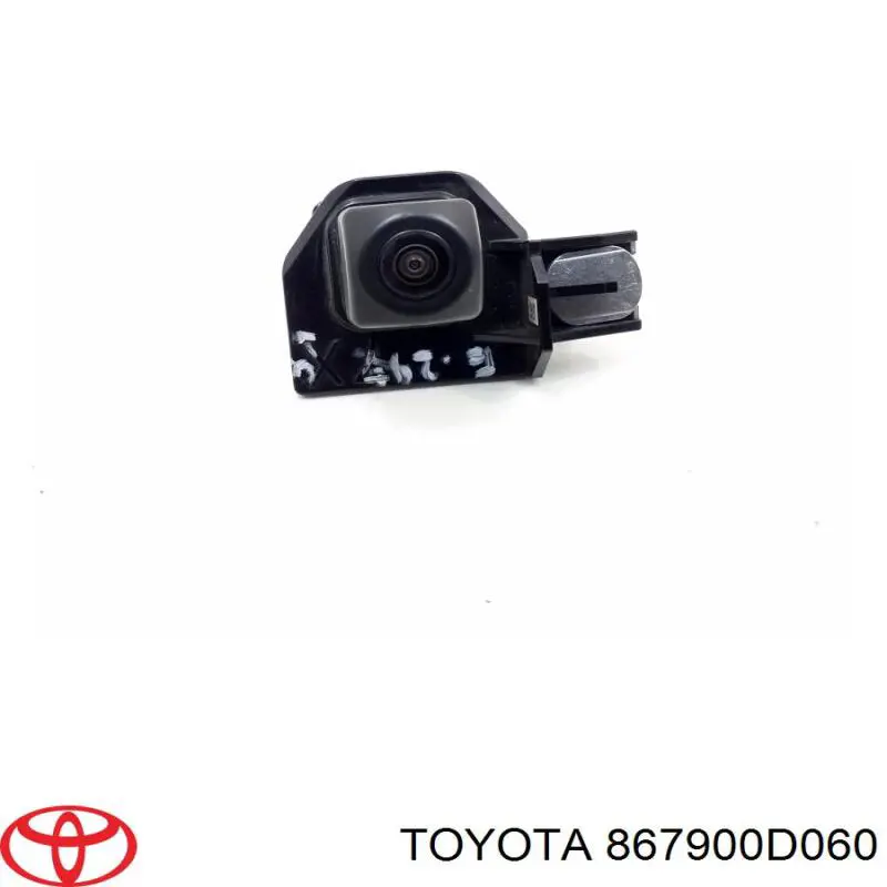 Câmara do sistema para asseguramento de visibilidade para Toyota Yaris (P13)