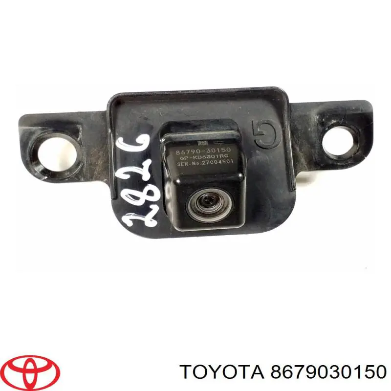  8679030150 Toyota