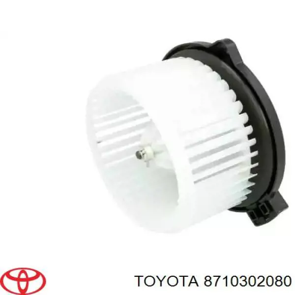 Мотор вентилятора печки (отопителя салона) Toyota 8710302080