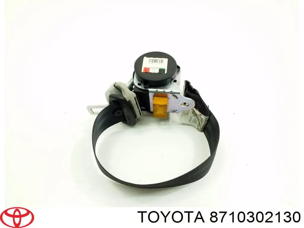 Купить 34562 NRF Электродвигатели (электродвигатель отопителя) или розетка прицепа штепсельная