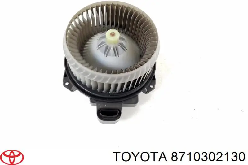 Мотор вентилятора печки (отопителя салона) NRF 34562 цена, от 130.15 USD