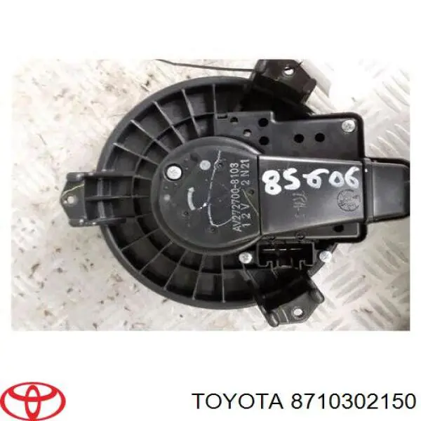 8710302150 Toyota вентилятор печки