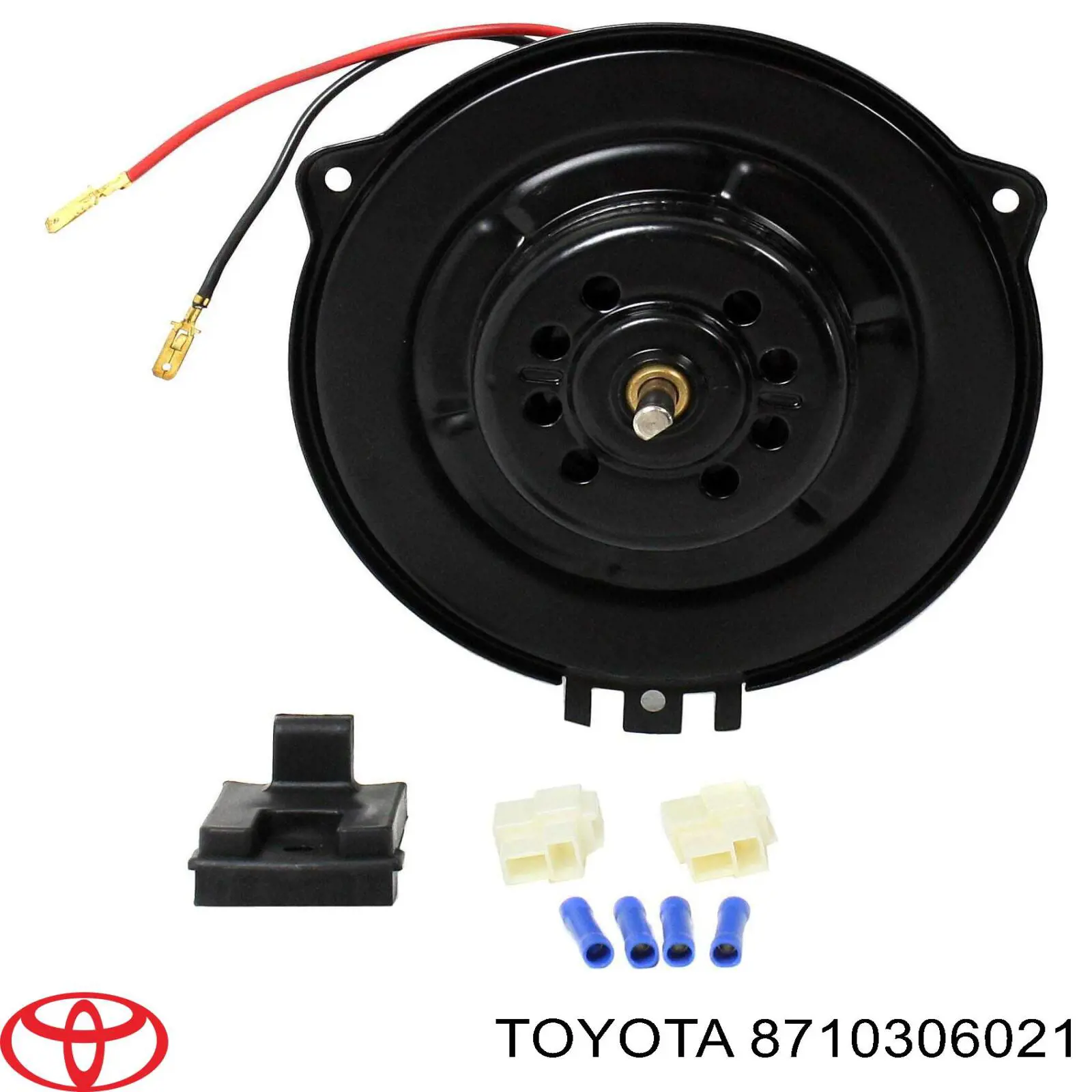 Мотор вентилятора печки (отопителя салона) Toyota 8710306021 цена, от 126.69 USD