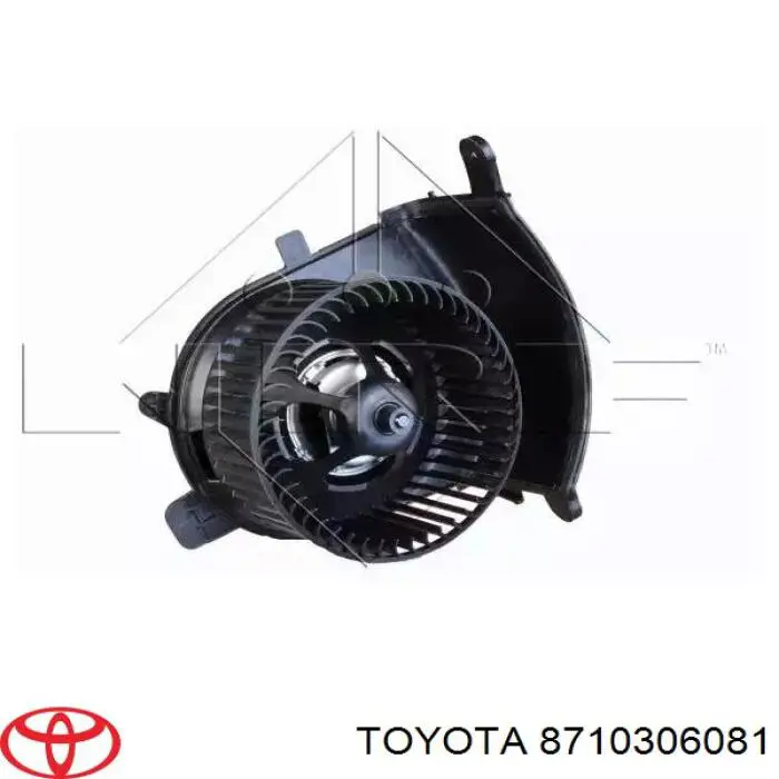 8710306081 Toyota Электромотор печки
