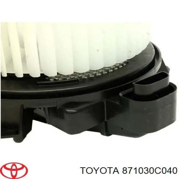 Купить 871030C040 Toyota Электродвигатели (электродвигатель отопителя) или розетка прицепа штепсельная