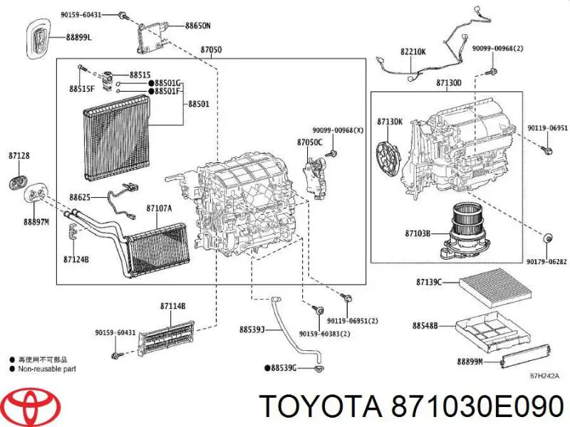 Вентилятор печки 871030E090 Toyota