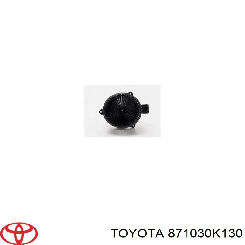 Электромотор печки на Toyota FORTUNER  N5, N6