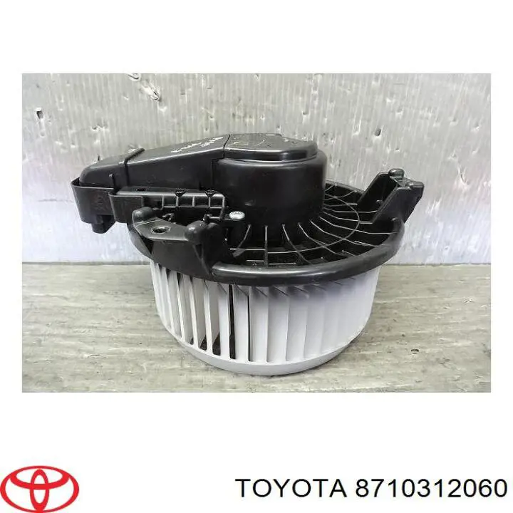 Радиатор печки 8710302300 Toyota