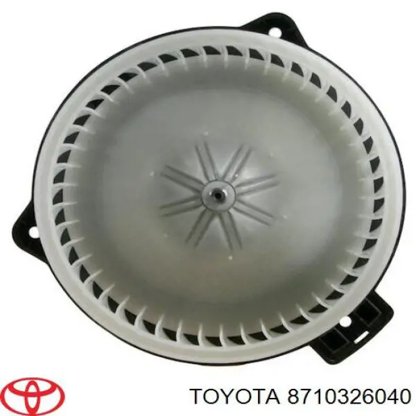 8710326040 Toyota Электромотор печки