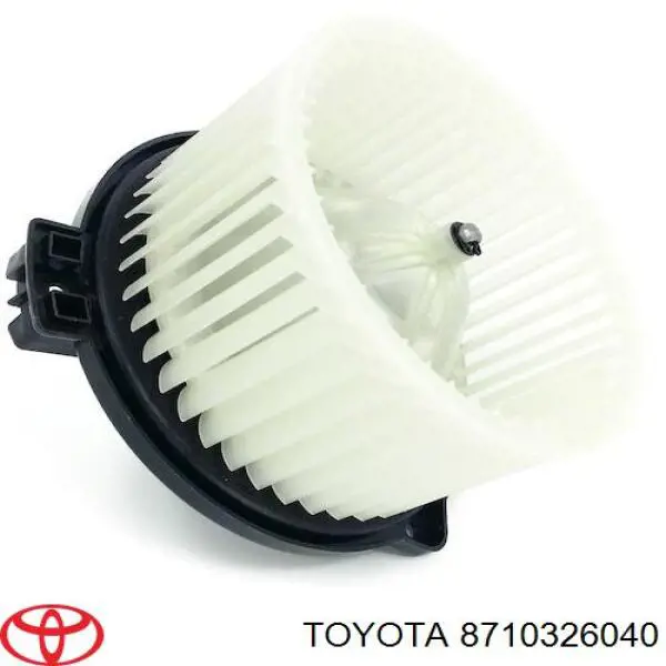 Мотор вентилятора печки (отопителя салона) Toyota 8710326040 цена, от 43.25 USD