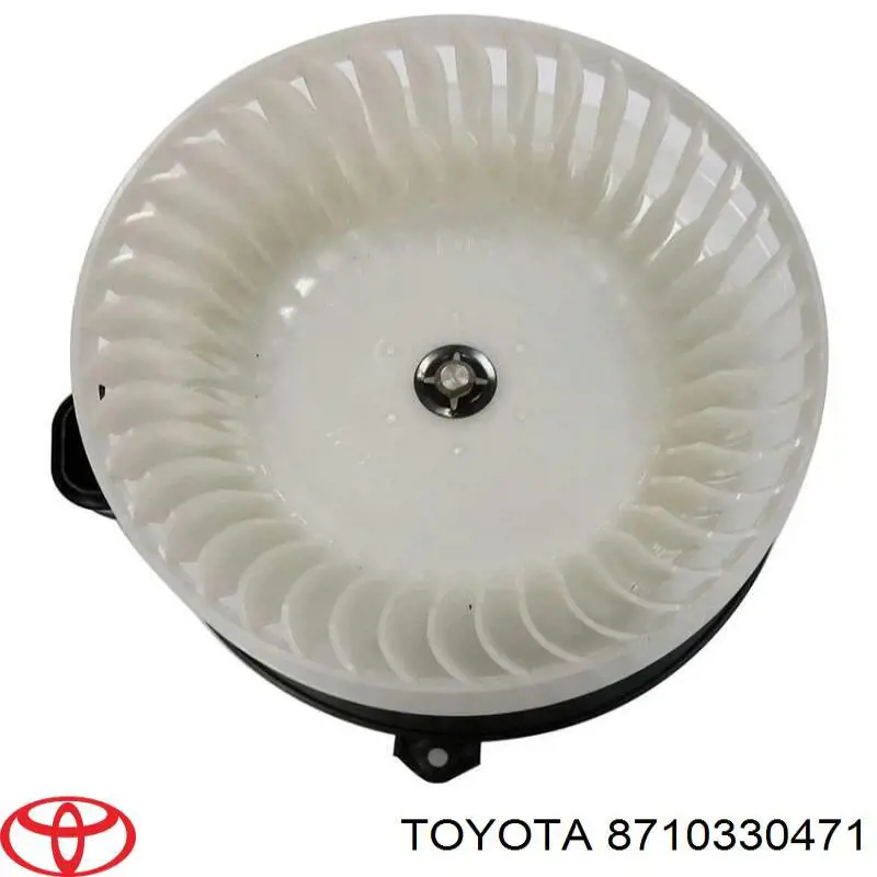 Мотор вентилятора печки (отопителя салона) Toyota 8710330471 цена, от 141.08 USD