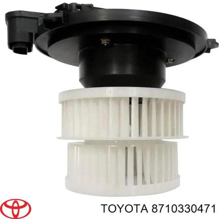 8710330471 Toyota Электромотор печки