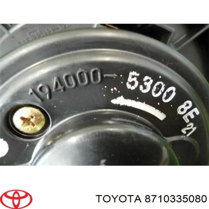 Купить 8710335080 Toyota Электродвигатели (электродвигатель отопителя) или розетка прицепа штепсельная