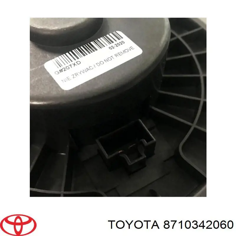 8710342060 Toyota вентилятор печки