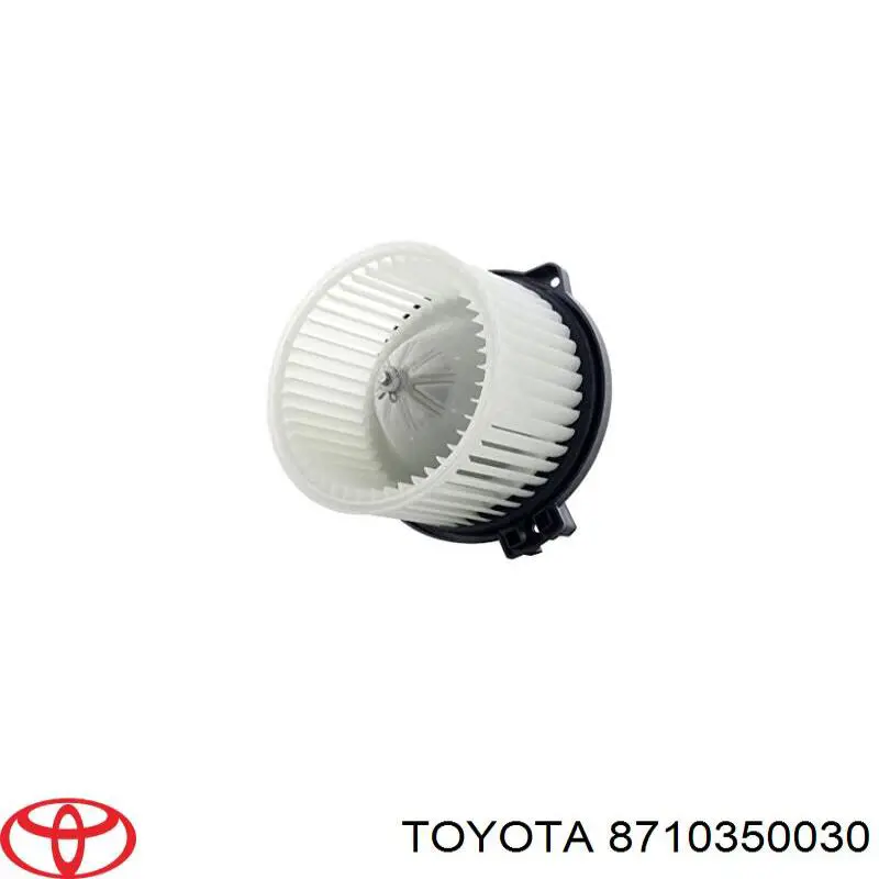 8710350030 Toyota вентилятор печки