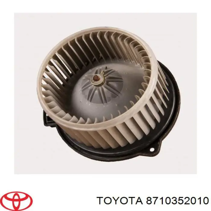8710352010 Toyota Электромотор печки