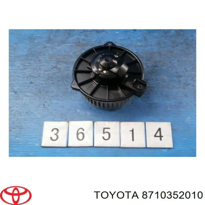 Мотор вентилятора печки (отопителя салона) Toyota 8710352010 цена, от 112.14 USD