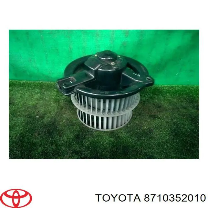 Купить 8710352010 Toyota Электродвигатели (электродвигатель отопителя) или розетка прицепа штепсельная
