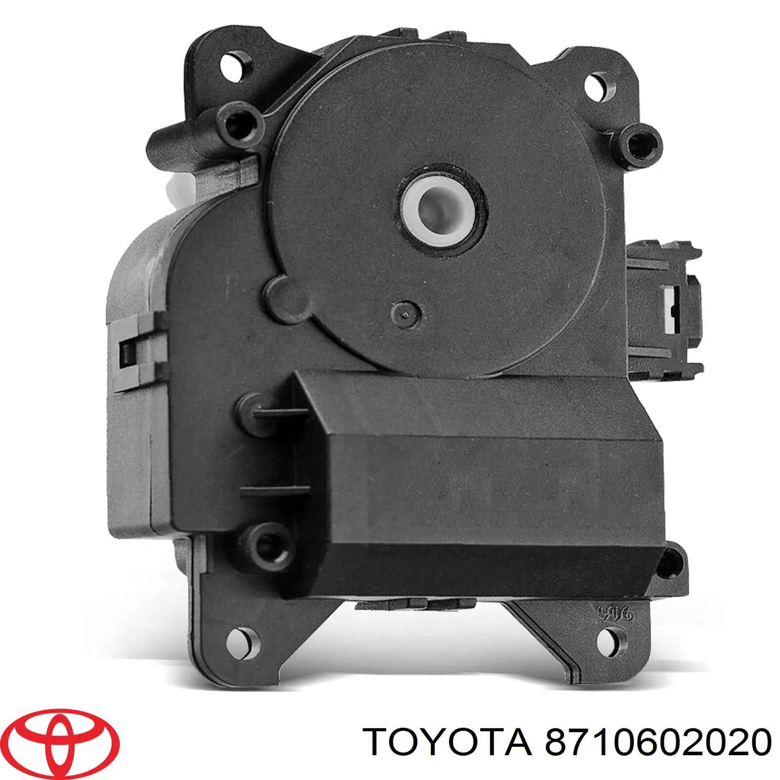 Купить 8710602020 Toyota 