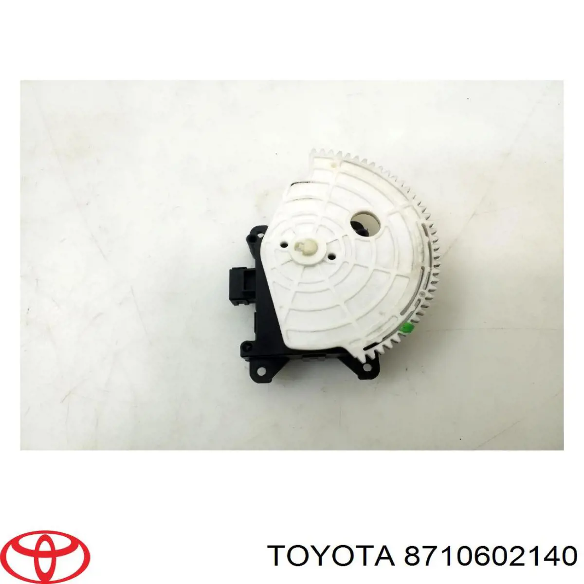 Купить 8710602370 Toyota Моторчик заслонки печки
