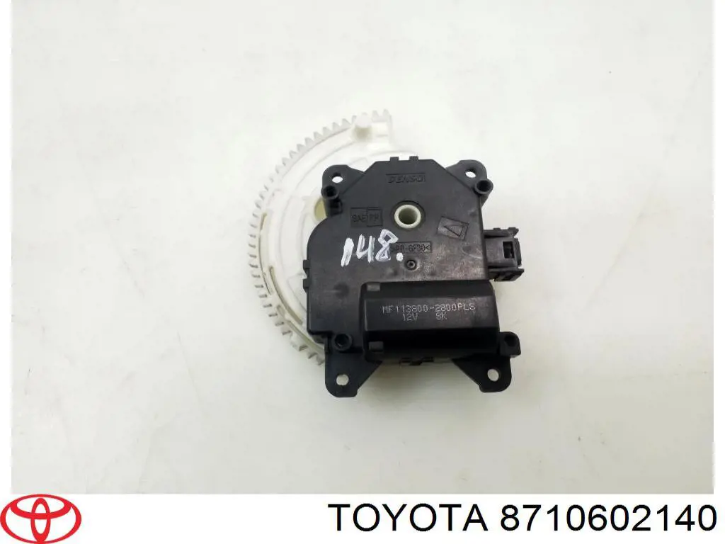 Привод заслонки печки на Toyota Corolla E18
