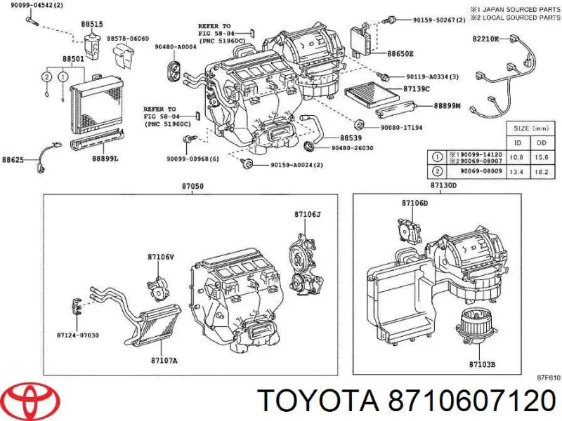  8710607120 Toyota