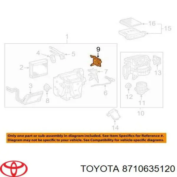 Привод заслонки печки на Toyota 4Runner GRN21, UZN21