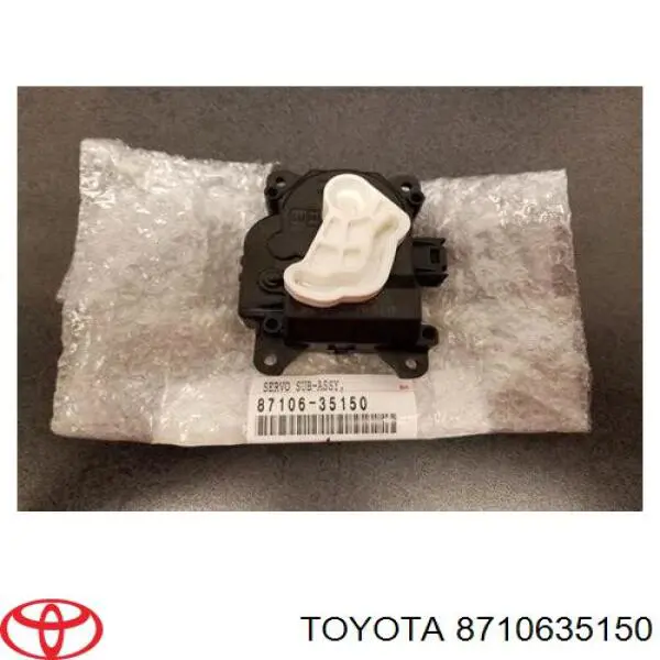 8710635150 Toyota привод заслонки печки