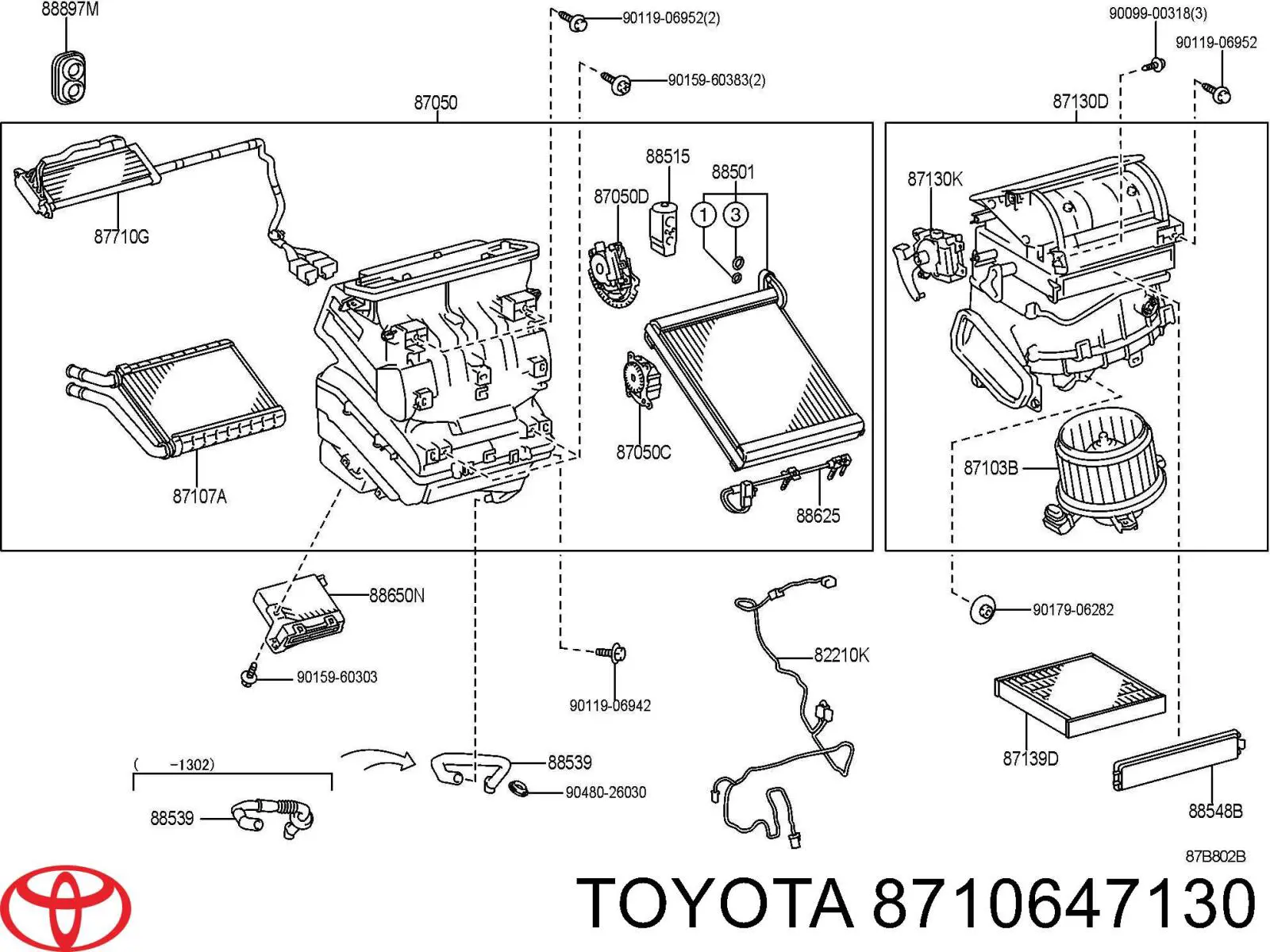  Toyota 8710647130 цена, от 13.43 USD