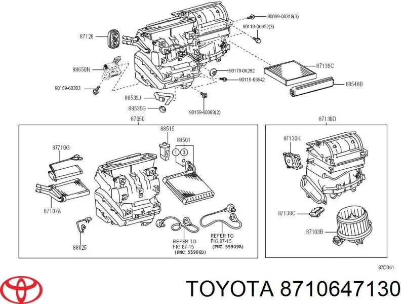 Купить 8710647130 Toyota 