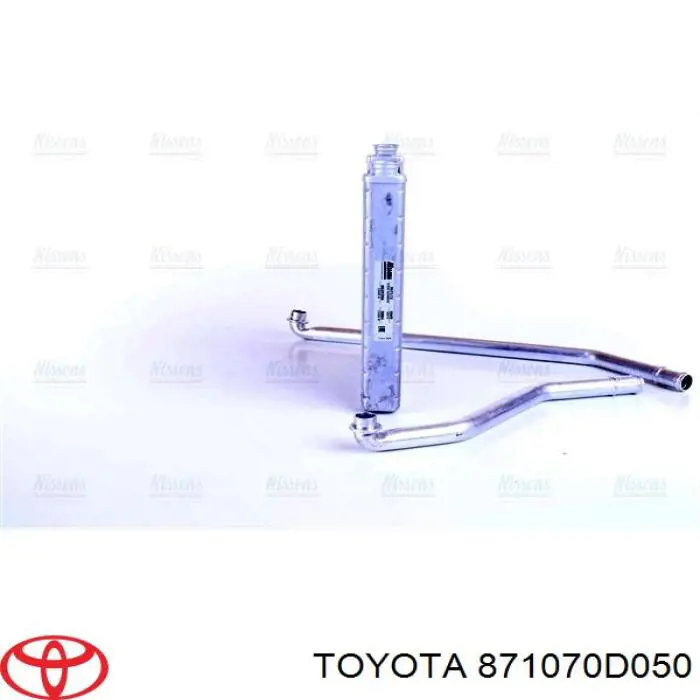 Радиатор печки (отопителя) Toyota 871070D050