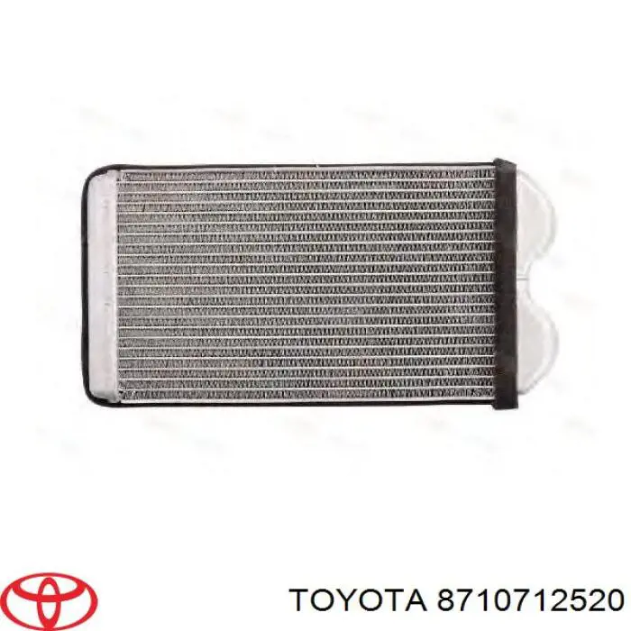 Радиатор печки (отопителя) на Toyota Corolla E11