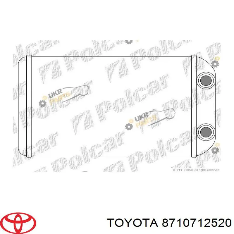 Радиатор печки (отопителя) Toyota 8710712520 цена, от 58.91 USD