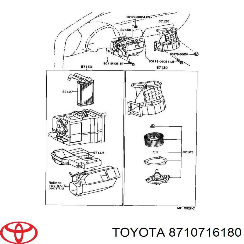 Радиатор печки (отопителя) на Toyota Starlet III 