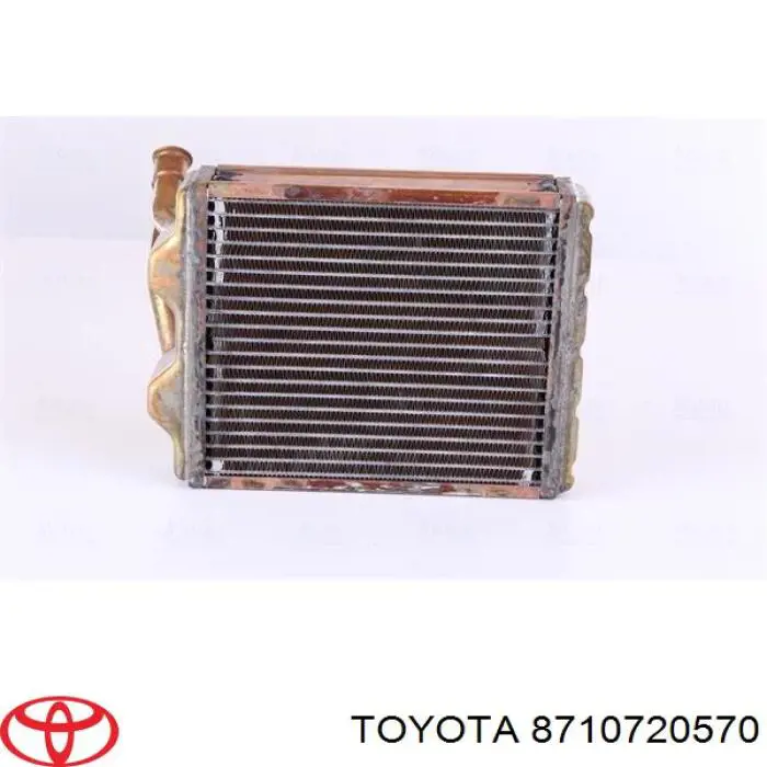 Купить 8710720570 Toyota Радиатор печки