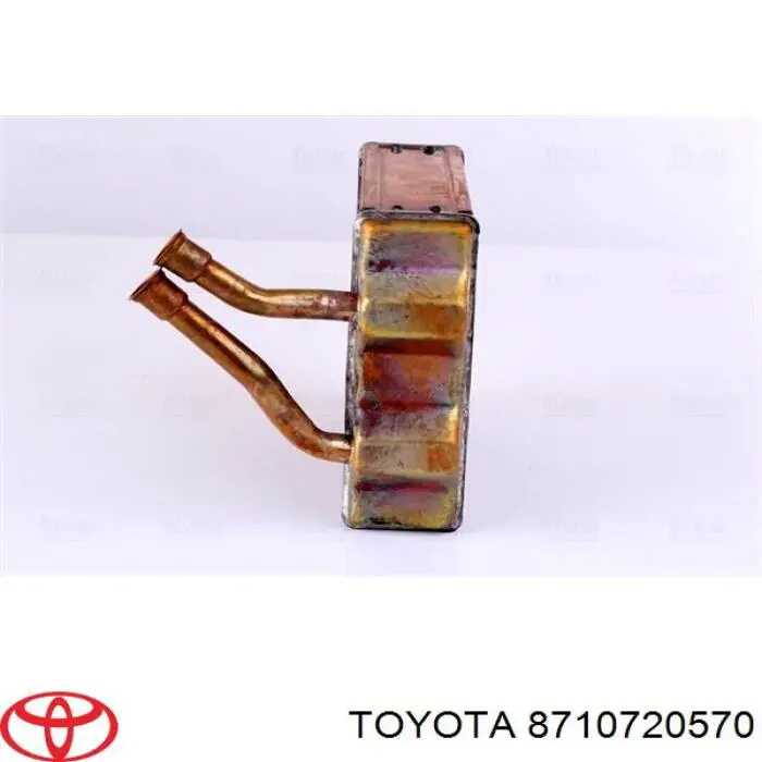 Радиатор печки (отопителя) Toyota 8710720570 цена, от 49.97 USD