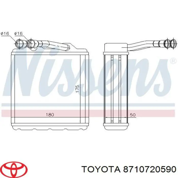 Радиатор печки 8710720590 Toyota