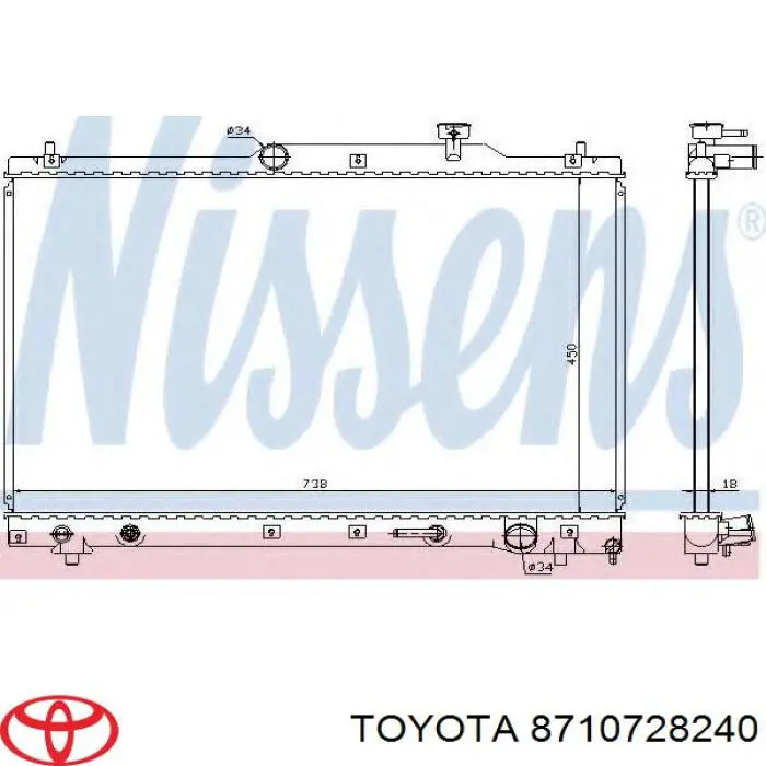 Купить 8710728240 Toyota Радиатор печки