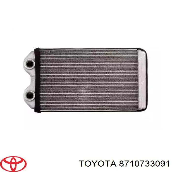 Радиатор печки (отопителя) Toyota 8710733091 цена, от 63.77 USD