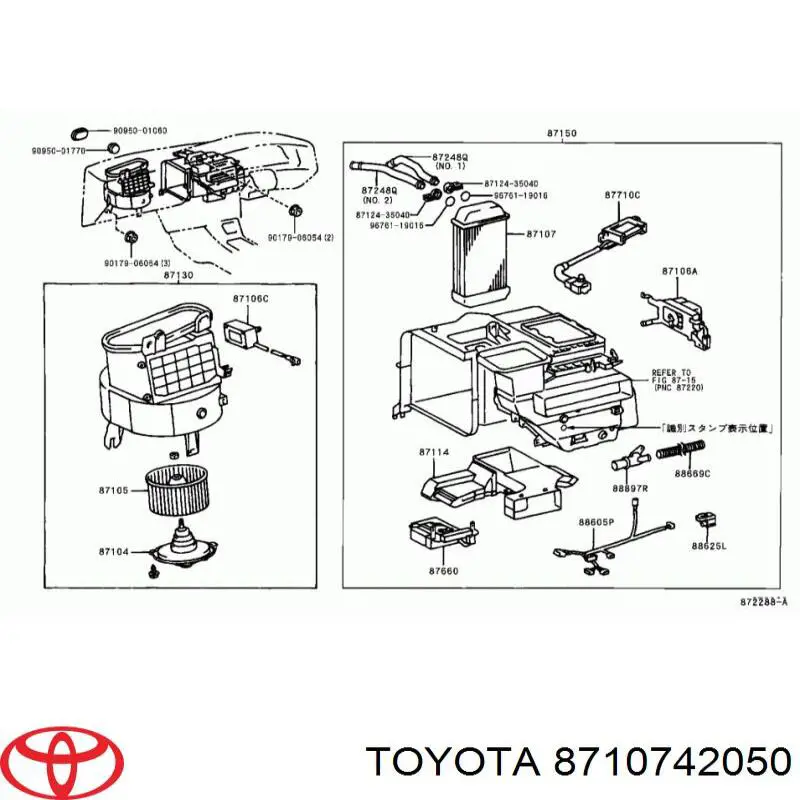 8710742050 Toyota радиатор печки