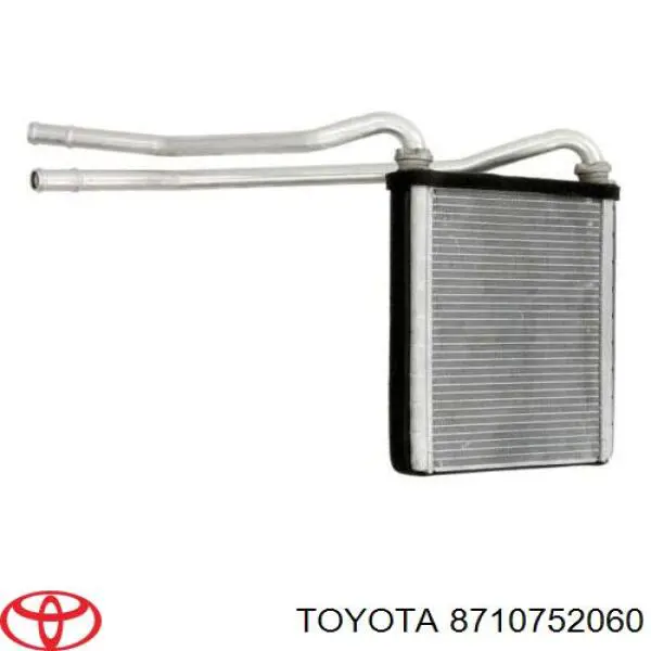 D62008TT Thermotec Радиатор отопителя салона