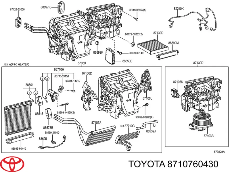 8710760430 Toyota радиатор печки