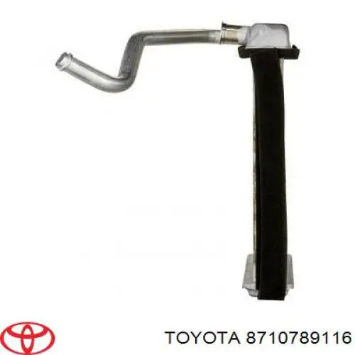 Купить 8710789116 Toyota Радиатор печки