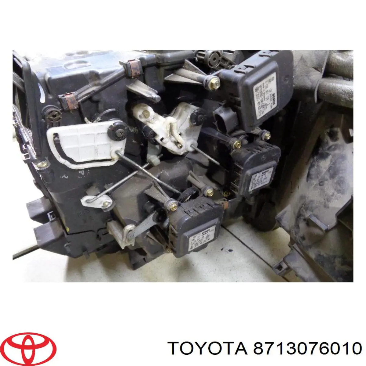 Купить 8713076010 Toyota 