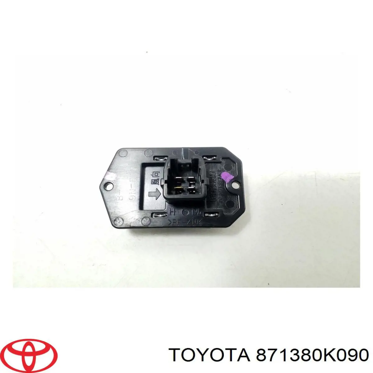 871380K090 Toyota втулка стабилизатора заднего