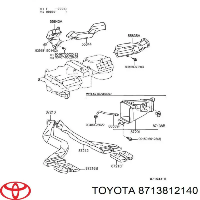  Toyota 8713812140 цена, от 21.99 USD
