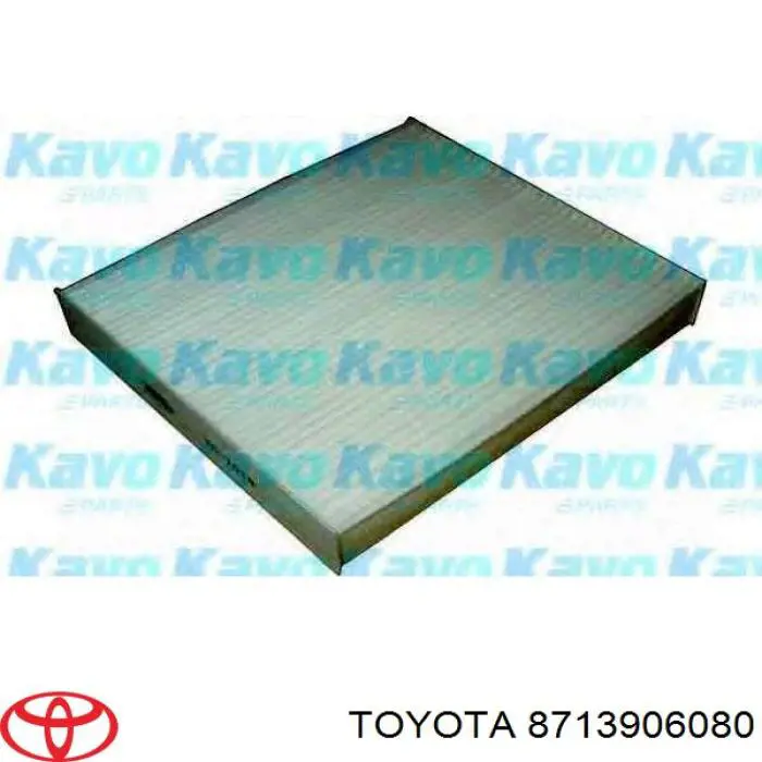 Купить 8713906080 Toyota Фильтр салона угольный