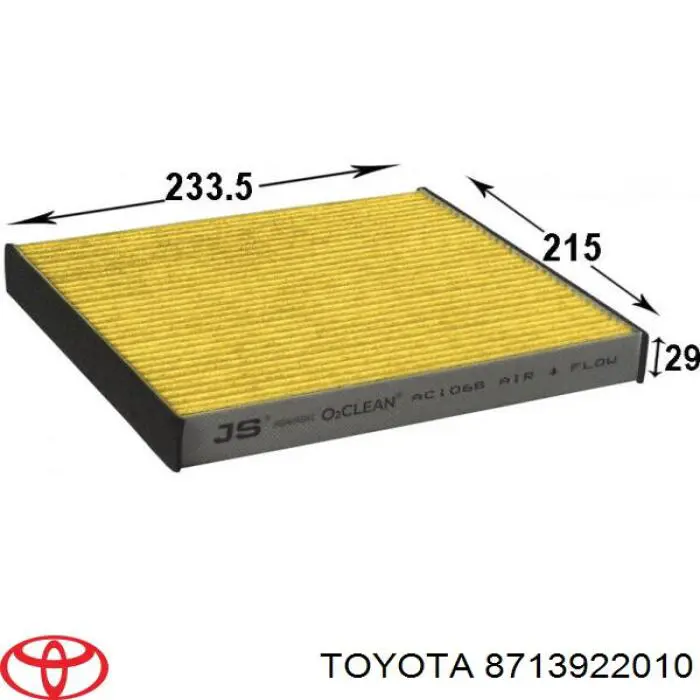 Фильтр салона 8713922010 Toyota